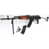 Karabinek wz. 88 Tantal kal. 5,45x39mm